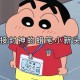 Happy_573719
