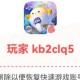 Happy_581489