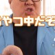 Happy_582034