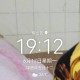 Happy_587835