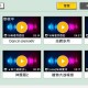 Happy_588741