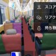 金正恩の教え子