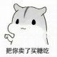 Happy_590490