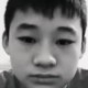 NongXu
