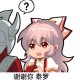 Happy_593901