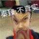 Happy_594136