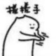 Happy_601752