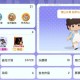 Happy_603820