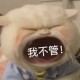 Happy_609800