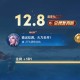 Happy_611163