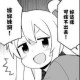 i依瓶p