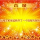 Happy_623844