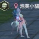 Happy_634661