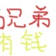 Happy_636927