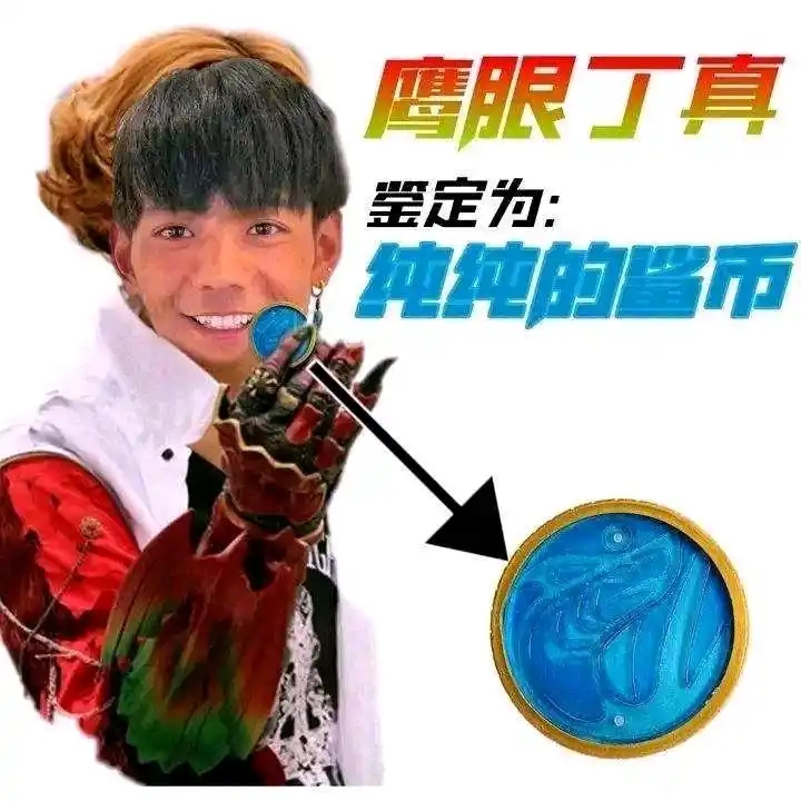 1000087657.jpg