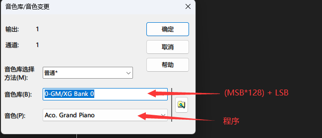 QQ图片20230412195233.png
