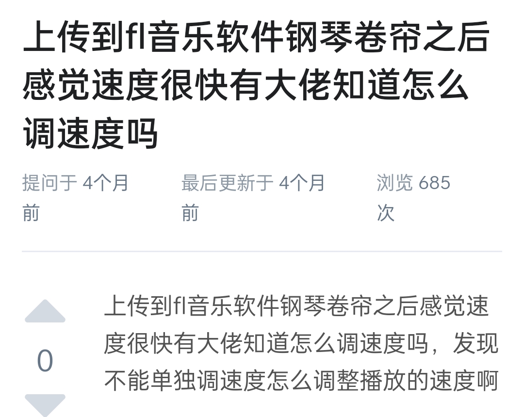 Screenshot_2025-12-08-00-58-56-02_9e8df3d0c7c1f50248b6ee043a653d26.jpg Screenshot_2025-12-08-00-58-56-02_9e8df3d0c7c1f50248b6ee043a653d26.jpg