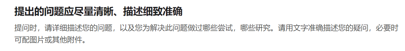 屏幕截图 2025-04-01 004456.png