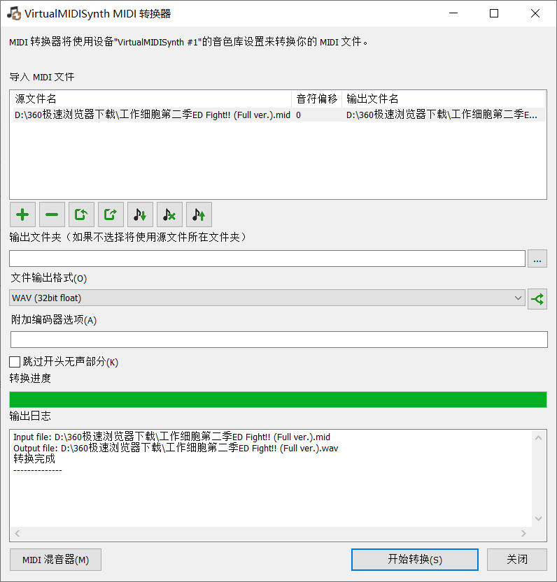 4be8dd5658bbac19a0a75866697187ea.png