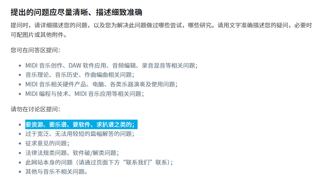 5f8d5a6cd4ec25405a4b0849f72787e0.png