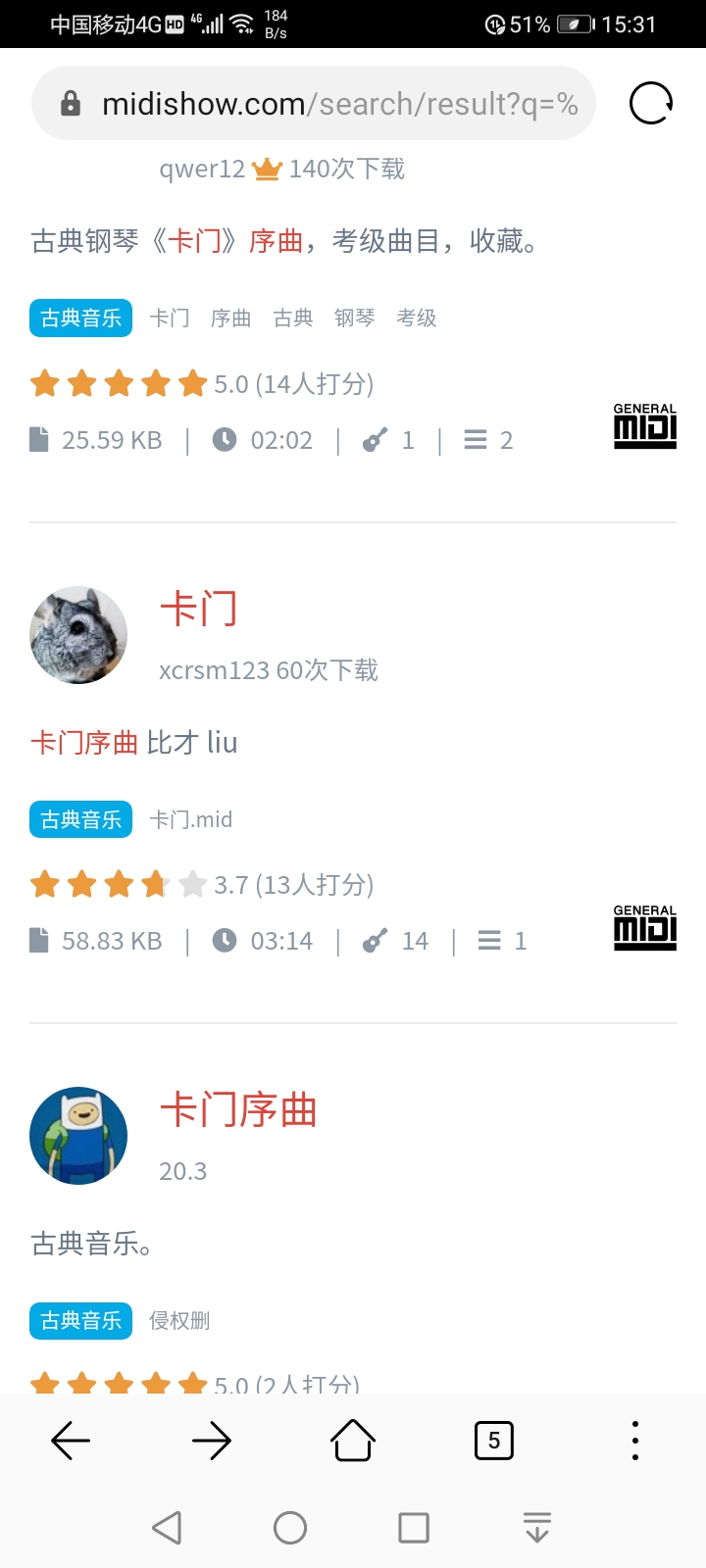 Screenshot_20230731_153112_com.huawei.browser.jpg