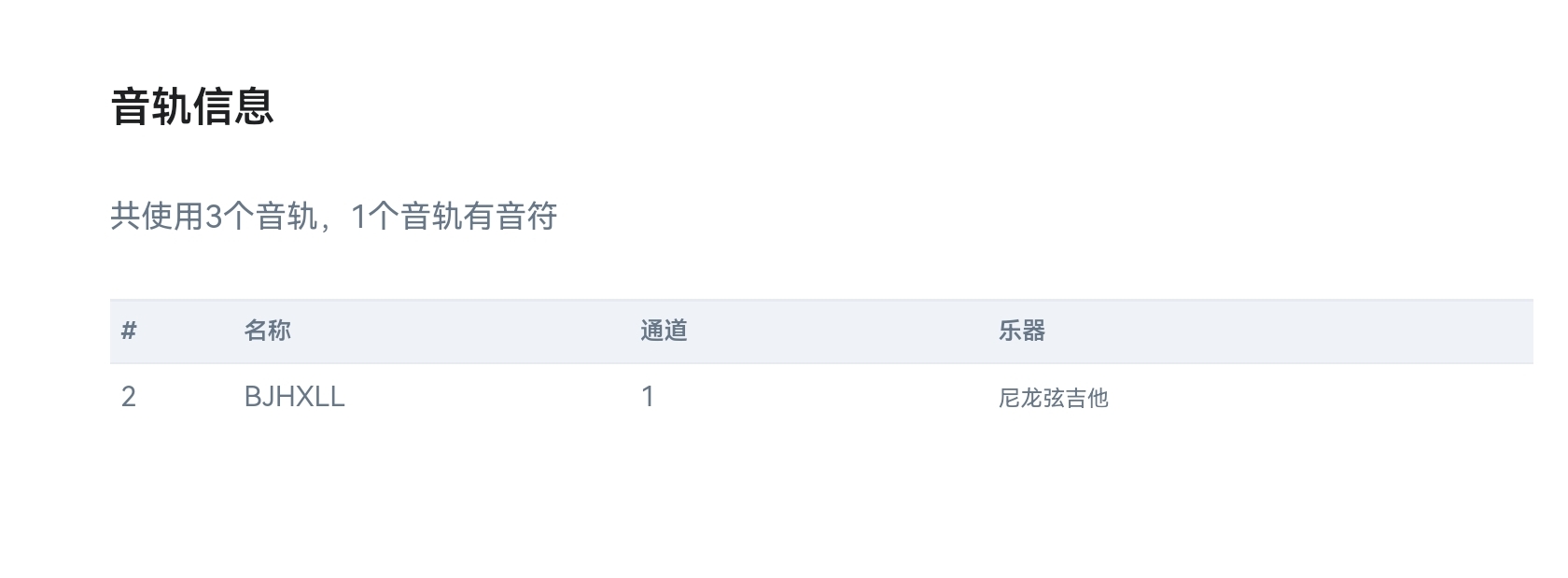 Screenshot_20230801_144330.jpg