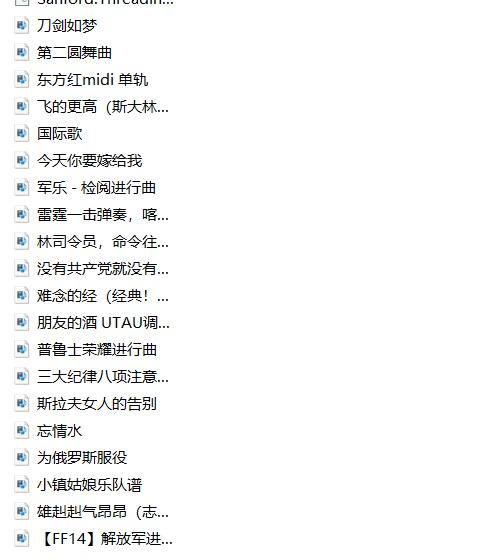 QQ截图20230420232027.jpg