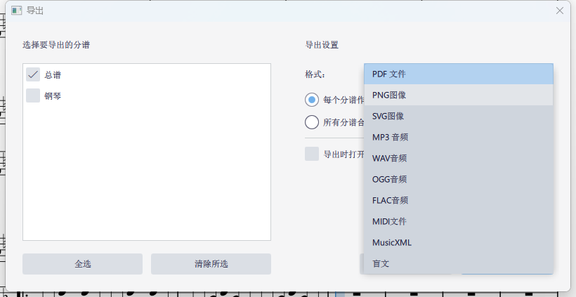 e9cdb3af163c9ae895dc48dc74b5aeda.png