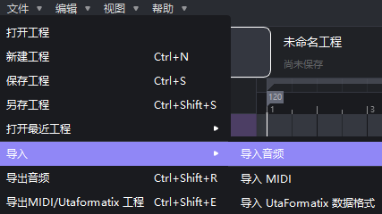 屏幕截图 2023-04-08 171913.png
