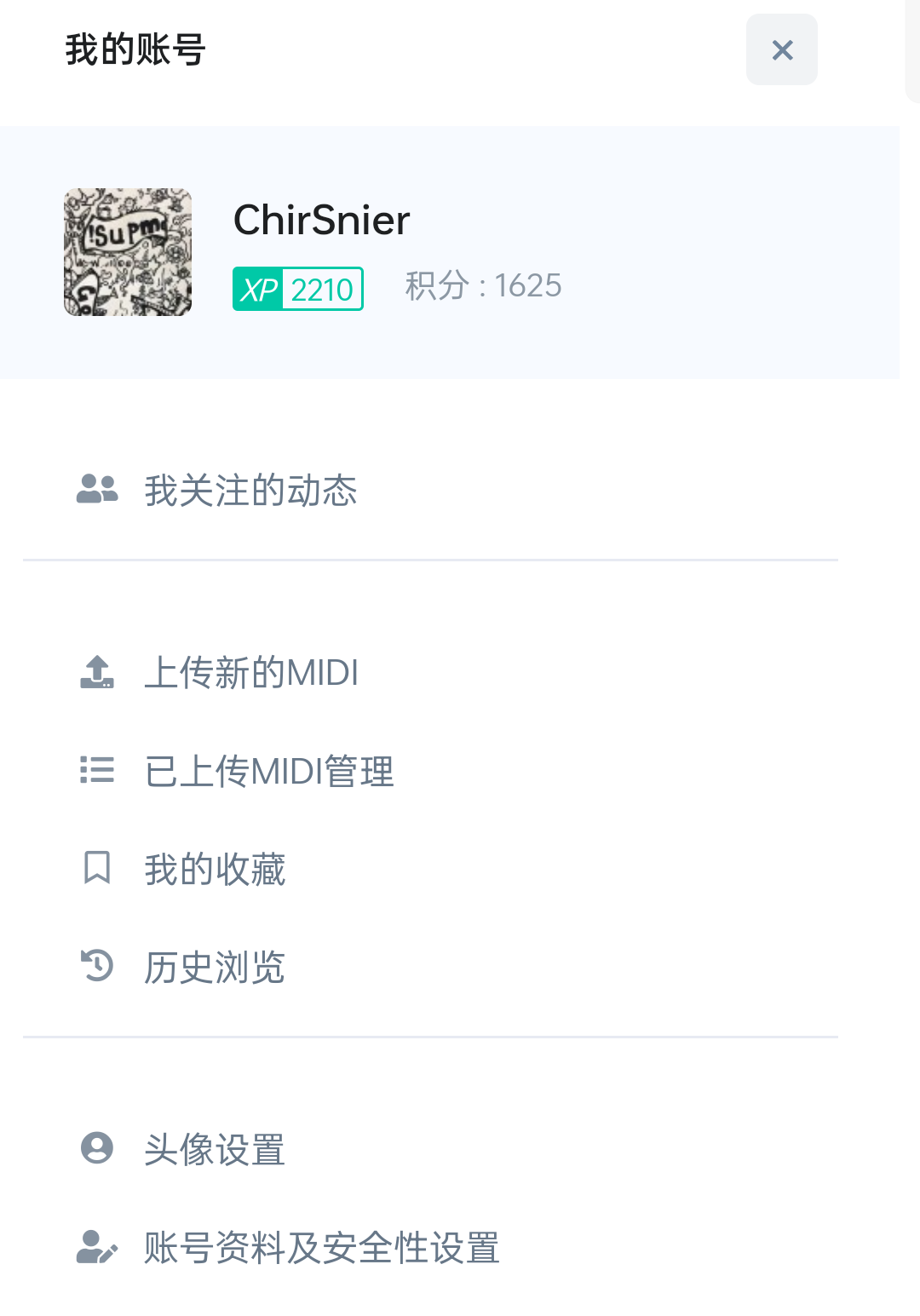 Makit_20250423_115643.png